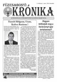 2006 december