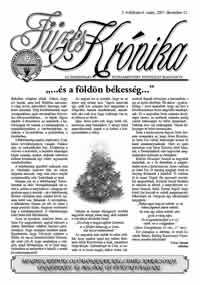 2007 december