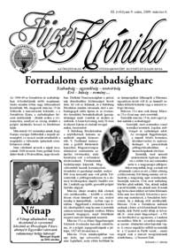 2009 mrcius