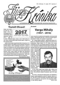2017 mrcius